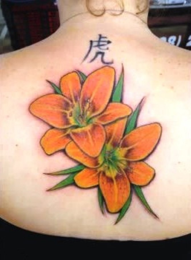 32 Red Lily Tattoo on Back
